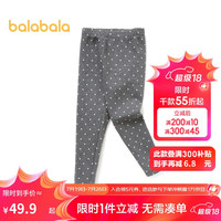 巴拉巴拉童装女童加绒裤子秋冬款新小童宝宝打底裤童装儿童潮208422123008