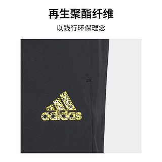 adidas简约宽松运动短裤男大童儿童阿迪达斯轻运动IA9290 黑色/日光黄 128CM