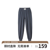 YeeHoO英氏童装儿童裤子男女童休闲运动防蚊裤春夏季阔束脚裤长裤大童亲子装 芝麻黑（成人款）YRKCJ2P088A 170cm