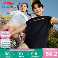 李宁 LI-NING童装儿童短袖T恤男女小大童24年夏款大Logo百搭纯色文化衫YHST235-5黑色（新）160