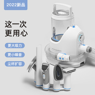 宜宝 宠物多功能理毛器狗狗猫咪电动吸毛梳剃毛器电推剪剃脚毛推毛