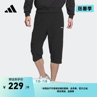 adidas休闲运动七分裤男装阿迪达斯官方轻运动JE3565 黑色