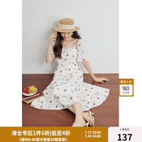 独束大码女装【莫奈花园】油画高级感小碎花挂肩微胖mm连衣裙夏季 虞美人 XL
