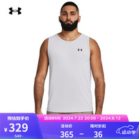 安德玛(UNDERARMOUR)春夏Vanish Elite男子训练运动背心1382800 白色100 L