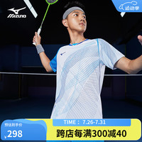 美津浓（MIZUNO）PERFORMANCE系列 男子羽毛球速干运动短袖套装 01/白色