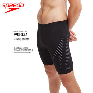 速比涛（Speedo）五分印花防尴尬泳裤男士速干抗氯专业训练海边24年泳装 黑色/炭灰【腰部抽绳,自由调节】 32【身高170/体重65腰围/82】