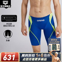 阿瑞娜（arena）竞技及膝泳裤专业比赛五分游泳裤浙江游泳2024年新款