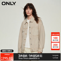 ONLY2024夏季新款简约休闲精致刺绣牛仔宽松外套女|124154014
