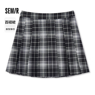 森马（Semir）半身裙女易打理百褶裙学院风秋季复古A字短裙少女感101523120003 黑白色调00491 XXXL