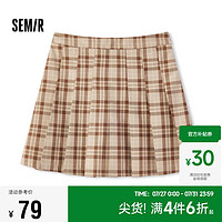 森马（Semir）半身裙女易打理百褶裙学院风秋季复古A字短裙少女感101523120003 咖色调00455 L