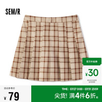 森马（Semir）半身裙女易打理百褶裙学院风秋季复古A字短裙少女感101523120003 咖色调00455 M