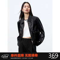 太平鸟女装本命年龙年PU皮衣外套女美拉德春装时尚高级感翻领外套女