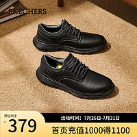 斯凯奇（Skechers）男鞋一脚蹬休闲鞋夏季黑色柔软舒适轻质缓震皮鞋商务鞋204702 全黑色/BBK 42