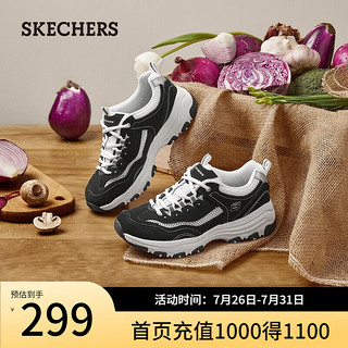 斯凯奇（Skechers）经典熊猫鞋女网面透气休闲运动鞋鞋8730065 黑色/白色/BKW 41