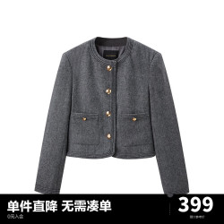 太平鸟 2024年春季圆领外套A1BBE1357 灰色 XL