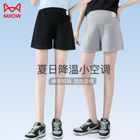 猫人(MiiOW)短裤休闲运动五分裤夏天薄款外穿百搭宽松阔腿裤子夏季 黑色L