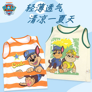 汪汪队立大功（PAW PATROL）儿童背心男童A类卡通打底衫夏季舒适柔棉宝宝无袖T恤PA1760 120 PA1760橙条纹（1件装） 120适合身高110-120cm