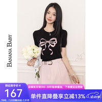 香蕉宝贝2024夏季新款百搭圆领针织衫女甜美蝴蝶结薄款短袖上衣D242MY147
