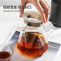 Mongdio钻石型手冲咖啡分享壶高硼硅透明器具耐热玻璃八心钻型600ML 透明色八心钻型分享壶 600ml