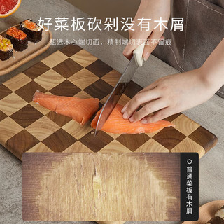 Velosan鹅卵石抗菌不锈钢切菜板Velosan双面加厚案板砧板厨房家用菜板 棋盘格菜板【37*26】 长方形