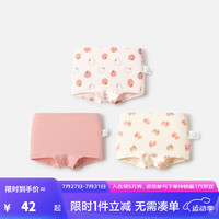 巴拉巴拉女童内裤棉平角儿童四角短裤中大童宝宝不夹PP小童三条装 白红色调00316-208924170010 150cm