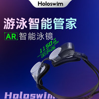 光粒Holoswim 2 Pro AR智能泳镜高清防雾游泳镜近视男女训练装备 2 Pro近视套装(500-700度可用)