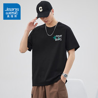真维斯夏季薄款黑色潮牌印花短袖T恤男士透气宽松圆领百搭衣服体恤衫KZ 雾霾蓝2510 2XL