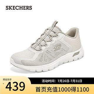 斯凯奇（Skechers）2024夏女鞋一脚蹬休闲运动鞋网面104384 自然色/NAT 36