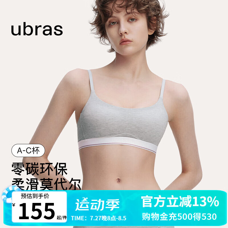 浮岩灰色