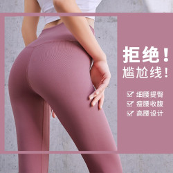 华婷露 鲨鱼裤女夏外穿骑行裤芭比裤