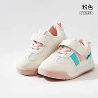 欧孕(OUYUN)男宝宝学步鞋透气防滑2024秋季新款1到3岁婴幼儿机能鞋子夏季 蓝色 16码