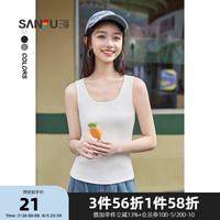 三福背心吊带2024夏U形领修身短款条纹净色上衣女装468338