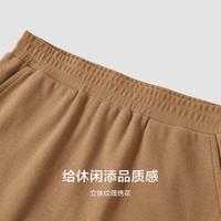 森马 Semir【华夫格】套装女夏季polo领绣花上衣松紧腰短裙两件套休闲
