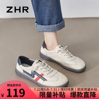 ZHR/则则 女士平底鞋