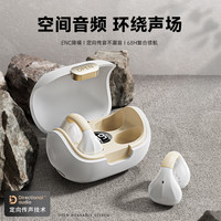  aigo/爱国者 全景环绕音效 骨传导耳机  白色