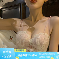 NKNG性感本命年内衣女小胸聚拢文胸罩2024内裤套装女 肤色(套装) 36/80AB通用