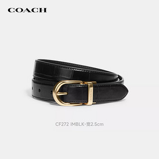 蔻驰（COACH）女士腰带单针扣纯黑配色时尚百搭商务休闲 CF272 IMBLK