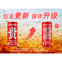 88VIP：绿果甜 罗汉果村超可乐330ml*6无糖碳酸饮料汽水