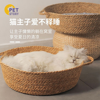 petofstory 猫抓板猫窝一体猫爪盆藤编夏季四季编织耐磨爪不掉屑猫咪玩具宠物用品