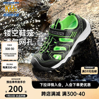 Skechers斯凯奇童鞋男童包头凉鞋中大童沙滩鞋夏季魔术贴休闲鞋407030L