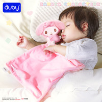 澳贝宝宝安抚玩偶婴儿可入口安抚巾亲肤新生儿安抚巾三丽鸥系列 【安抚巾】三丽鸥美乐蒂
