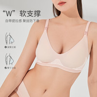 婧麒哺乳无痕文胸内衣背心防下夏季薄款聚拢怀孕期产后喂奶 杏色 XL