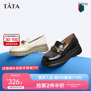 TATA 他她 厚底乐福鞋女英伦风JK小皮鞋女百搭春秋WIZ03AA3 黑色（爱心扣） 36