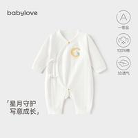 婴儿连体衣春秋季纯棉初生宝宝哈衣0-6个月新生儿系带和尚服