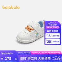 巴拉巴拉【商场同款】宝宝学步鞋婴儿鞋男童鞋秋2024新款防滑鞋子 白色调00311 17码