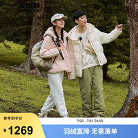 波司登秋冬新款羽绒服男女情侣款90绒舒适通勤防风保暖外套B40145920DS