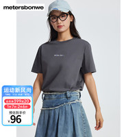 美特斯邦威男T恤2024夏季新款时尚多元跳色字母印花舒适短袖上衣