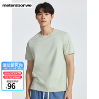 美特斯邦威男T恤2024夏季时尚多元跳色字母印花舒适短袖上衣 海沫绿 165/S