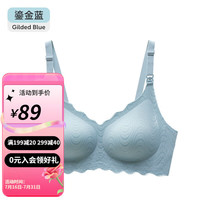 婧麒(JOYNCLEON)小贝壳哺乳内衣水纹舒适无痕薄款聚拢产后喂奶文胸 鎏金蓝 XXL