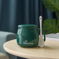 VSE陶瓷杯子家用水杯牛奶早餐杯男女喝水茶杯带盖勺咖 墨绿亮光 0个 0ml 早餐杯+瓷盖+专属勺